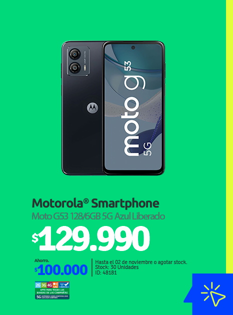 imgofertalanzamientosix